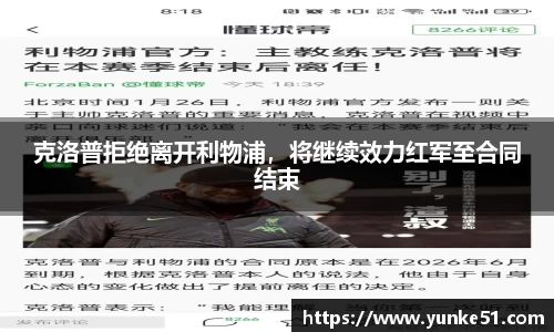 必一官网