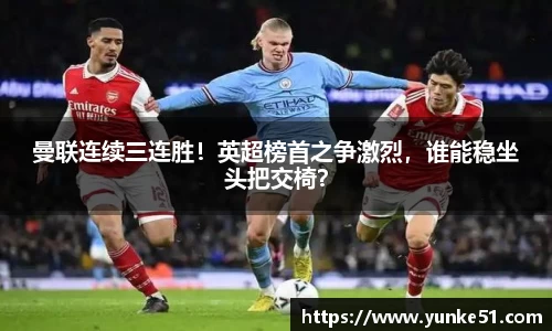 必一APP