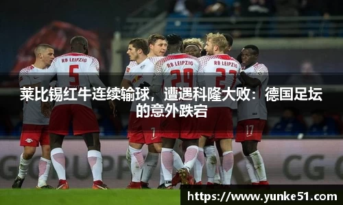 必一