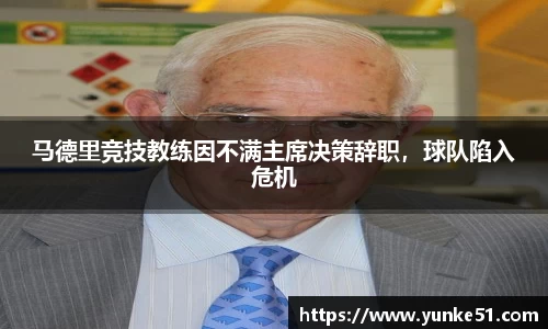 必一官网