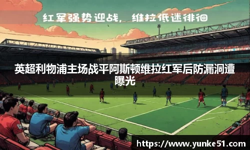 必一首页