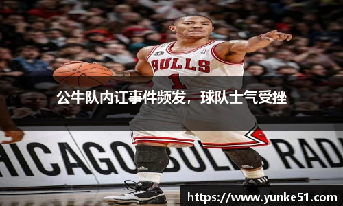 必一官网
