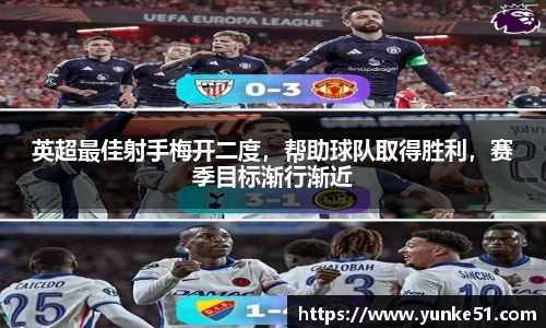必一首页
