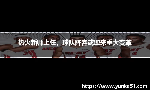 必一首页