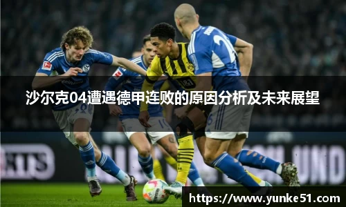 必一官网