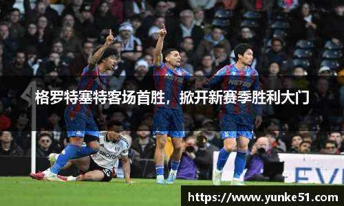 必一