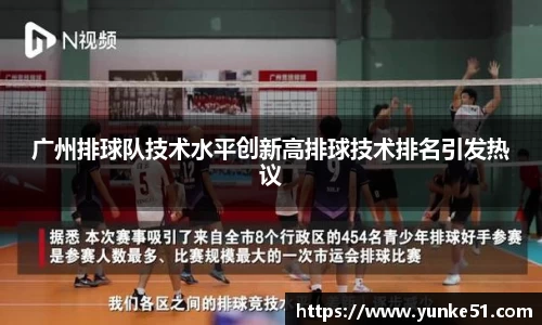 必一首页