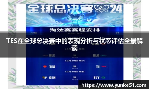 必一官网