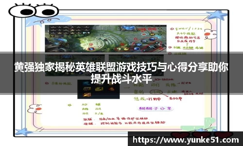 必一APP