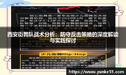 必一APP