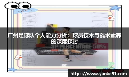 必一