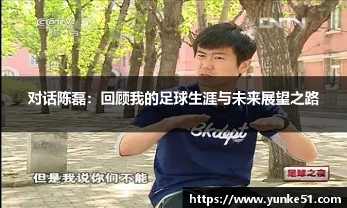 必一首页