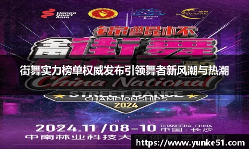 必一官网