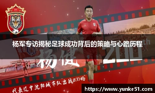必一官网