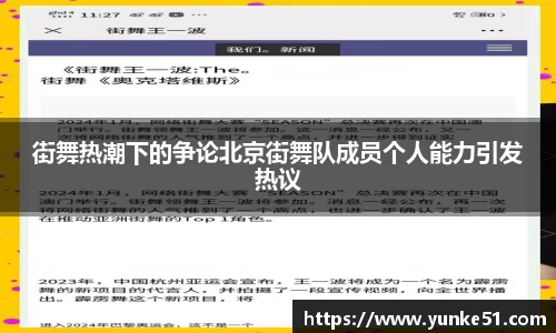 必一APP
