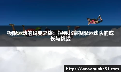 必一APP