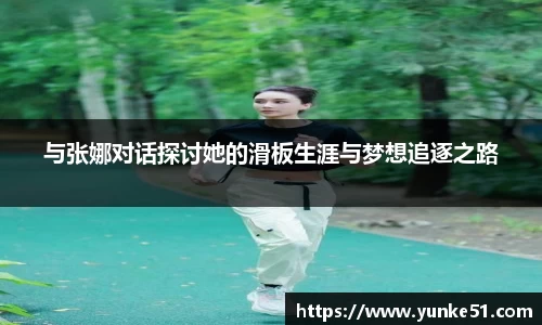 必一APP