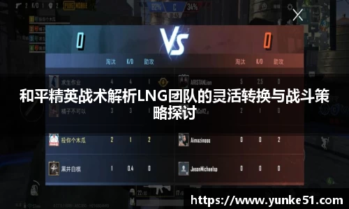 必一