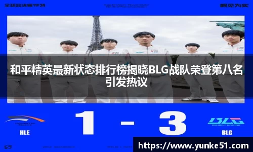 必一APP