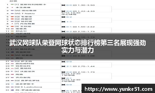 必一APP