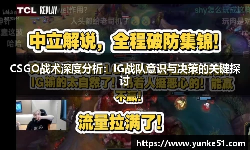 必一APP