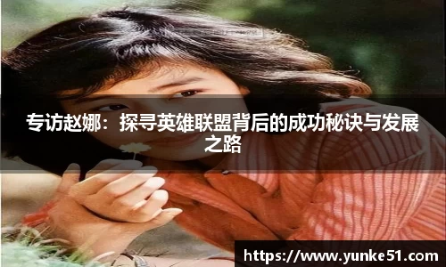 必一