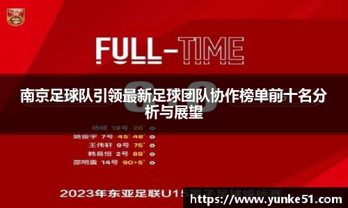必一官网