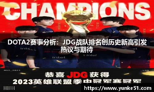 必一官网