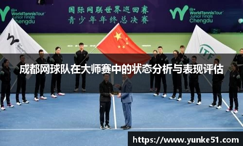 必一首页
