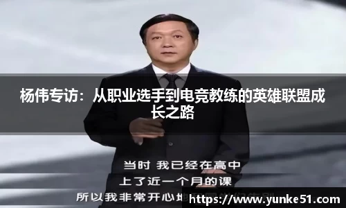 必一APP