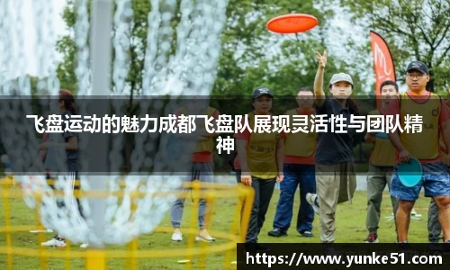 必一首页