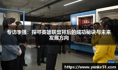 必一
