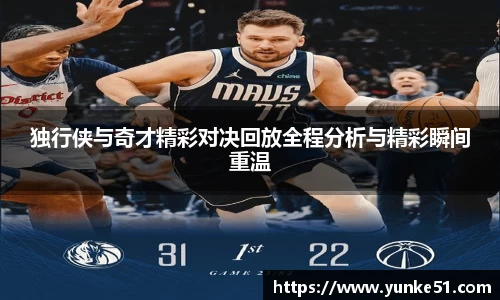 必一