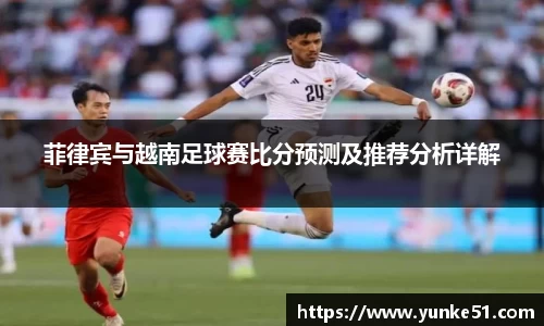 必一