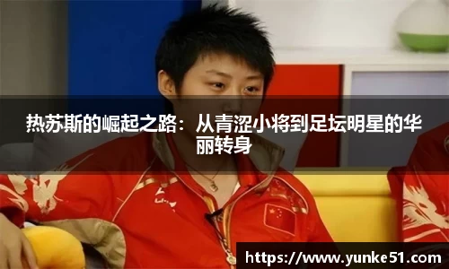 必一官网