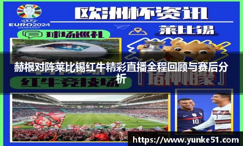 必一官网