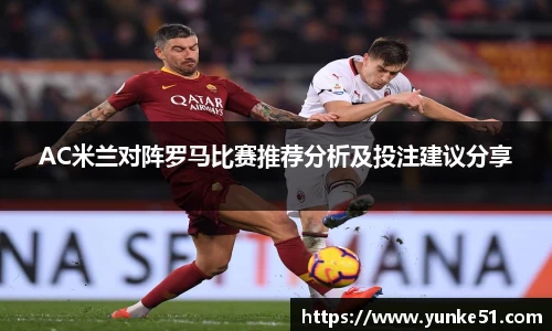 必一官网
