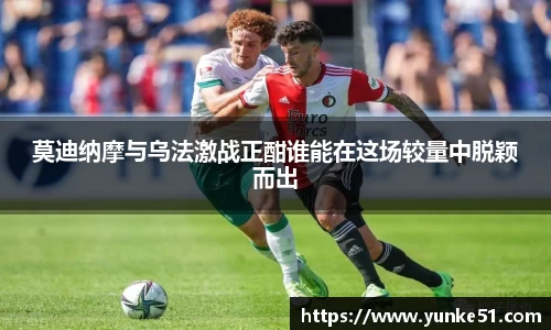 必一首页