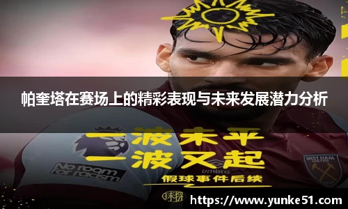 必一官网