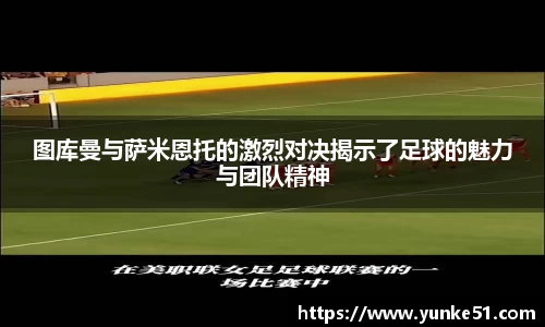 必一官网