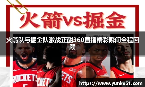 必一首页