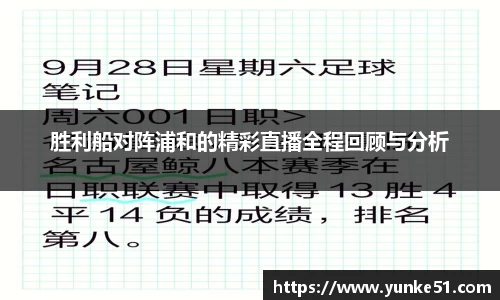 必一首页