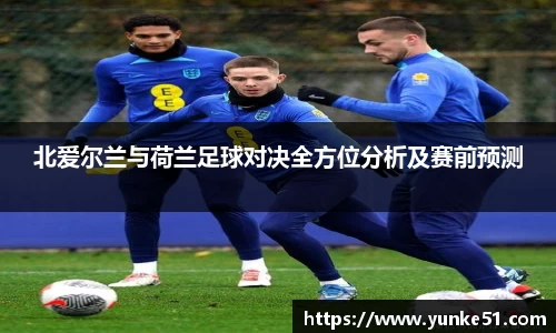 必一