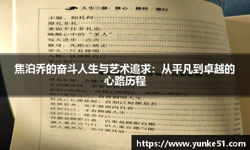 必一官网