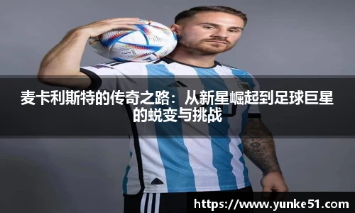 必一APP
