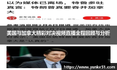 必一