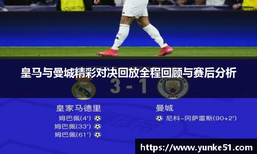 必一官网