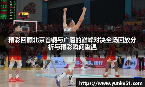 必一首页