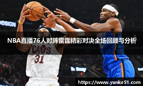 必一官网