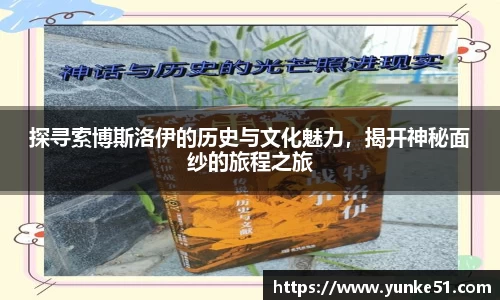 必一首页